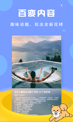 t01409376f852e53745.png