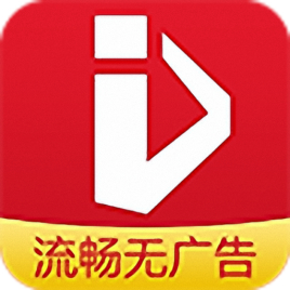 爱看视频