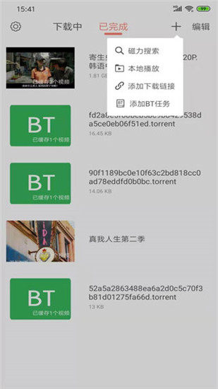5605556c7d3263be990d813ed37d3b7b.jpg
