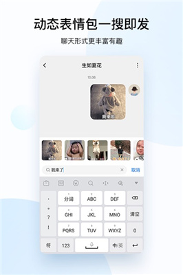 426x640bb.jpg