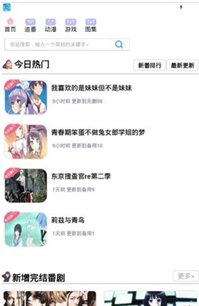 微信截图_20210119092653.png