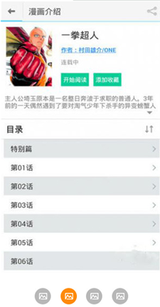 微信截图_20210119093010.png