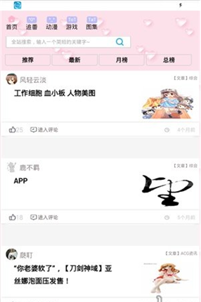 微信截图_20210119092707.png