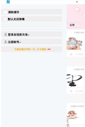 微信截图_20210119092701.png