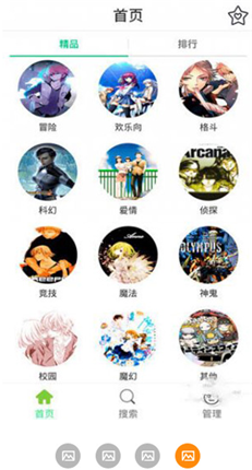 微信截图_20210119093021.png