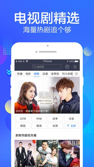 f8b8755c66261fc6a37394bcde377a09.jpg