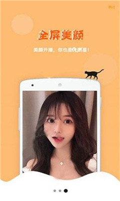 鱿鱼tv修改版