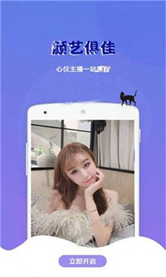 鱿鱼tv修改版