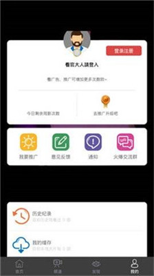 小猪免费视频