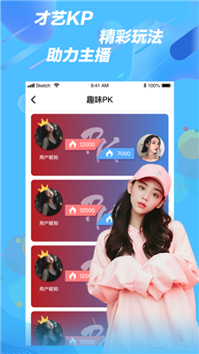 草莓视频ios免费观看高清无限次