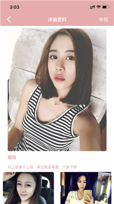 497x883bb.png