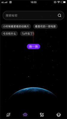 0cc4a4ed2c080a8e0701b5f0941ea013a094014b1.png