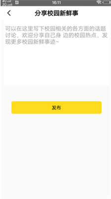 小蝌蚪app下载大全—小蝌蚪吧免费