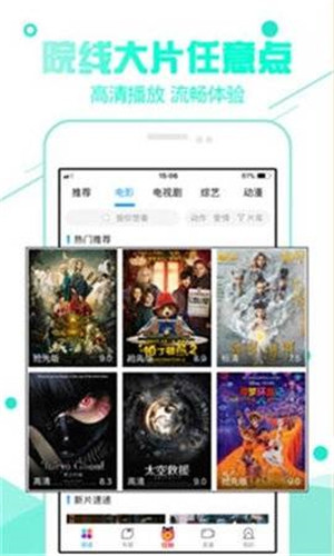 7a7a7a视频无广告版