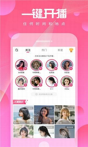 奶豆抖音短视频修改版