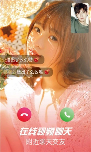 浪花1.1.7版本