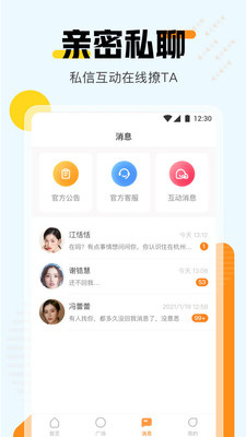 忘忧草在线观看播放免费