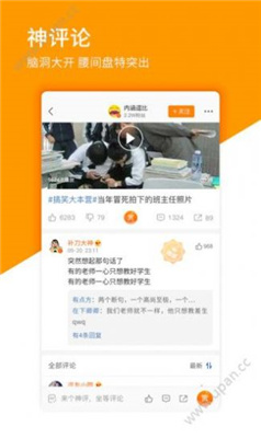逗别看电视剧2020免费