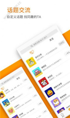 逗别看电视剧2020免费