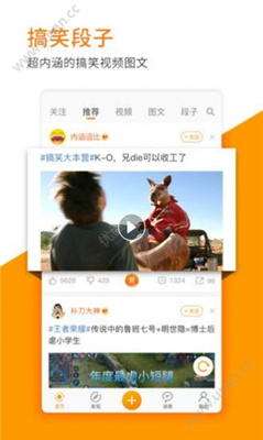 逗别看电视剧2020免费