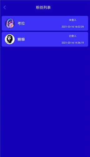 云云猜歌