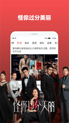 y6m9好看影院