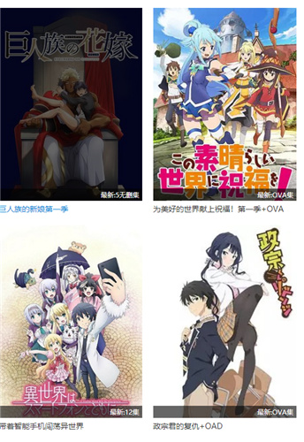 酷酷兔tv