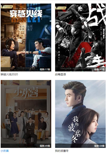 酷酷兔tv