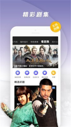 66影视2021