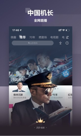 6kkp奇优影院