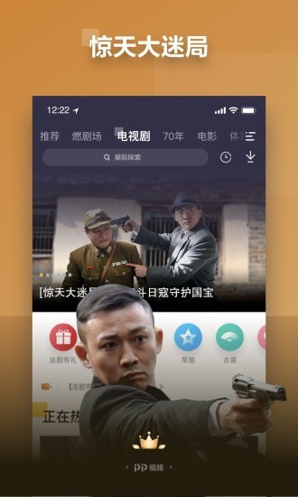 6kkp奇优影院
