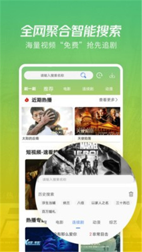 可乐电影网