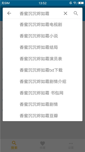 磁力狗影院