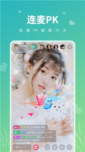 sg99直播