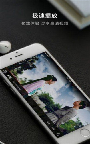 达达兔app