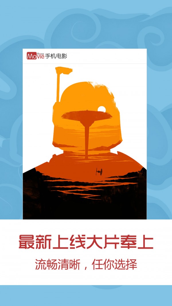 911手机影院