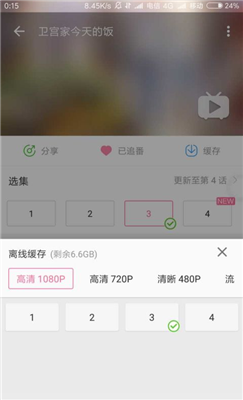 5d077491eb5b33acfbdeef197ec2c643.png