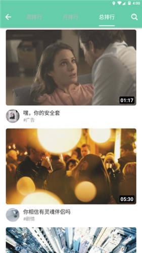 老鸭影视