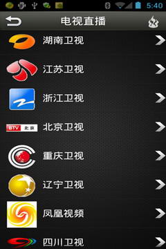 321影音