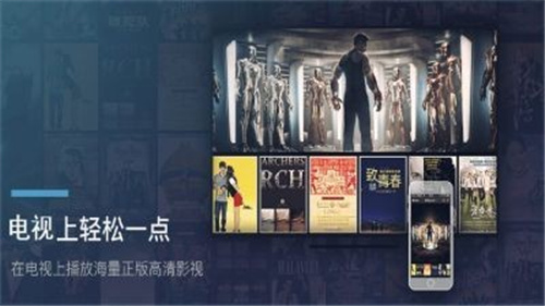 海怪视频