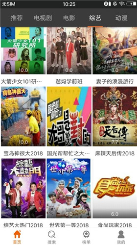 最久影视
