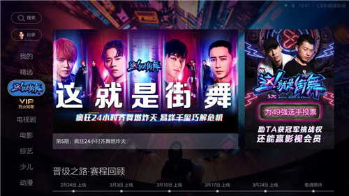 酷喵影视修改版