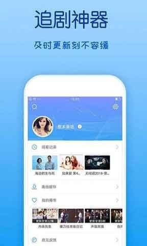 小花坞私人影院