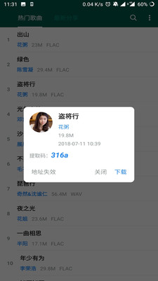 3af4b35234d3c6e8088c8be417e101ee.jpg