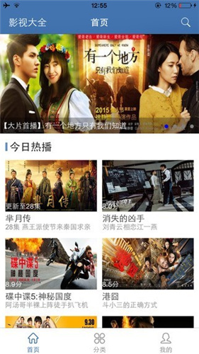 23132246gxtv.jpg