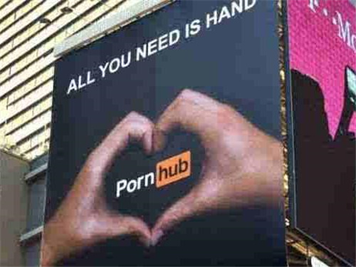 poruhub