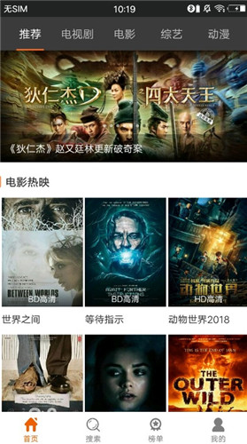 最久影视