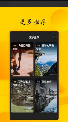 手心电影院