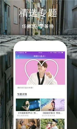 乐乐影视