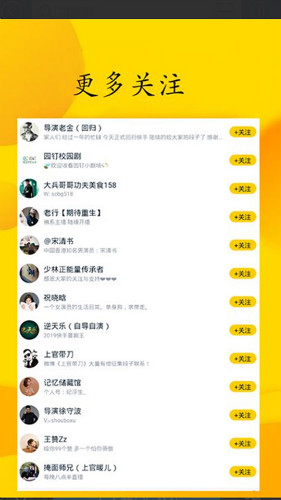 手心电影院